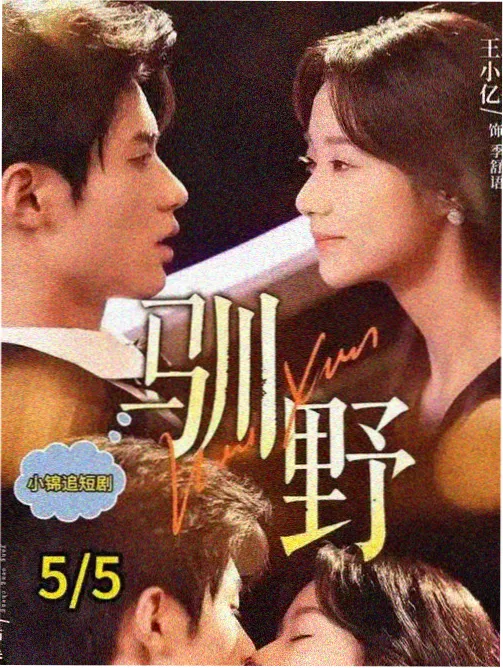 校园日常类青春动漫《走廊尽头的柠檬汽水》教室场景