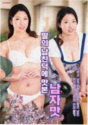 轻松喜剧类青春动漫《第三教学楼的午睡部》社团活动室